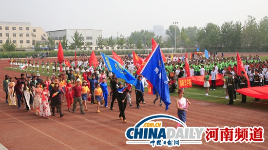 河大春运会洋学生首亮相 体育赛事走“国际范”