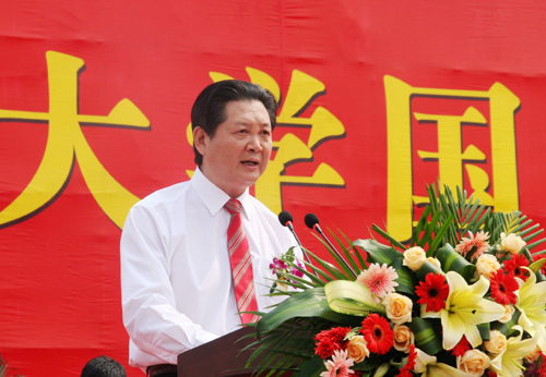 千秋功业奠立新基 百年名校再铸丰碑