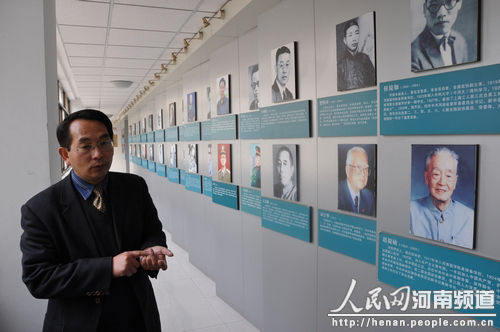 征集校史资料 河南大学追寻历史足迹迎百年华诞