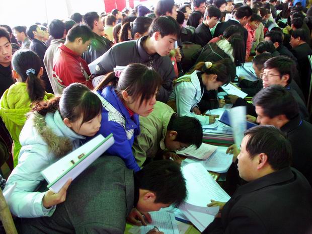 节后招聘升温(图)