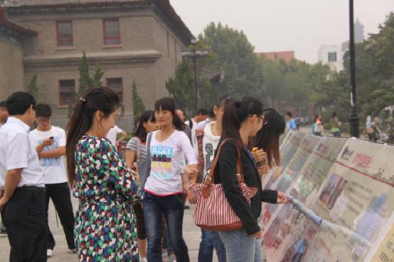 河南大学,教学科研成果展,建设
