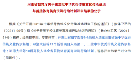 0c10ed6c066747b25633a87a56e931e