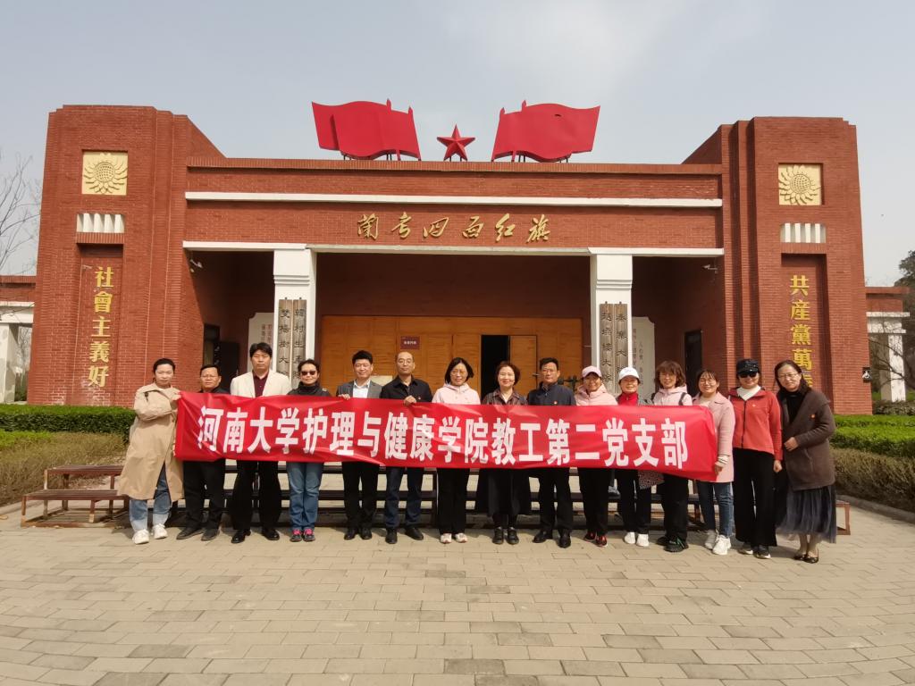 92d1a8eb083528d5e4a79e9bec7e3a1