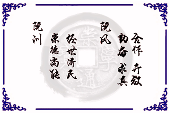 [`[E~H`HMYIO95H8)}SOO79_副本