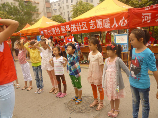 图为活动现场  河南大学供图