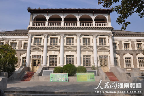 征集校史资料 河南大学追寻历史足迹迎百年华诞