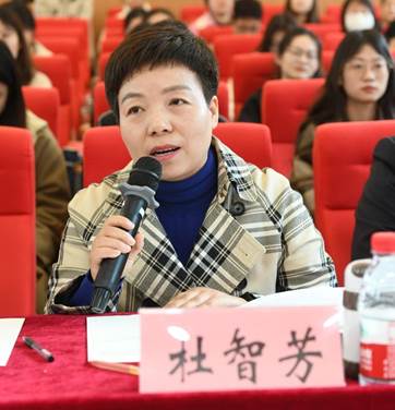 杜智芳点评2 杜智芳点评2