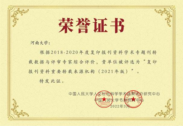 88d7a4b36f2c382719d049fd612291d