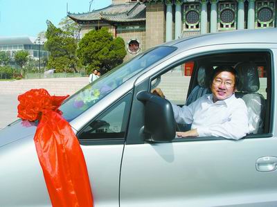 河大5台商务车奖给科技先进