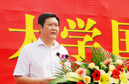 千秋功业奠立新基 百年名校再铸丰碑