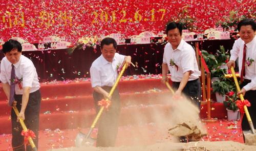 千秋功业奠立新基 百年名校再铸丰碑