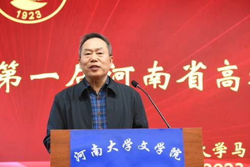 张清民近景 张清民近景