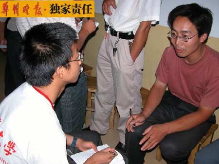 大学生村干部生存现状调查：收入低成首要困难