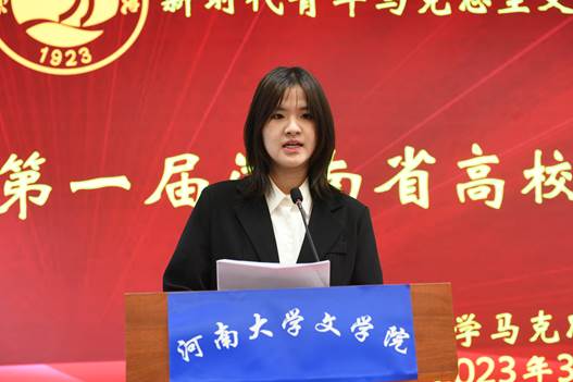 杨帆近景 杨帆近景