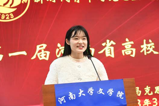 乐琬秋近景 乐琬秋近景