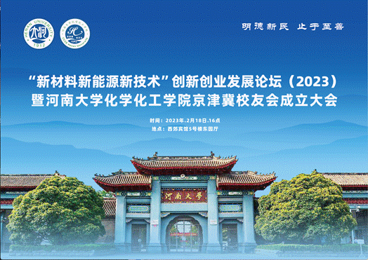 截屏2023-02-18 下午2.19.43 截屏2023-02-18 下午2.19.43