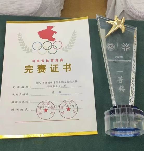 eda165843d838d93efe182157a90975