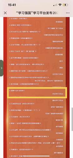 a232487d61a4ac5dba8542c233da902