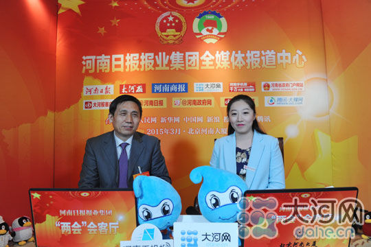 全国人大代表、河南大学党委书记关爱和做客河南日报报业集团媒体报道中心