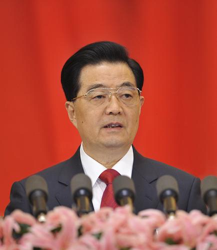 11月8日,胡锦涛在中国共产党第十八次全国代表大会上作报告。