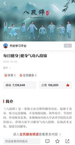 1a3b0c7419c7249eb6b102151053c50