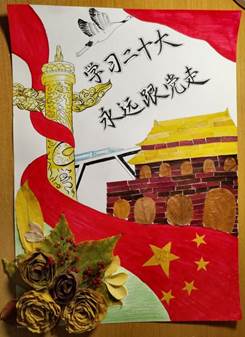 QQ图片20221124234351