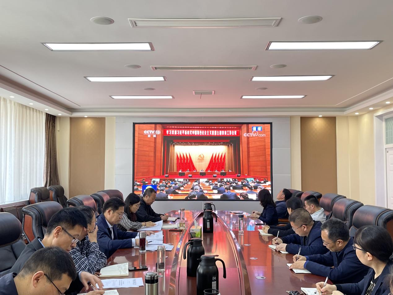 微信图片_20230418105004